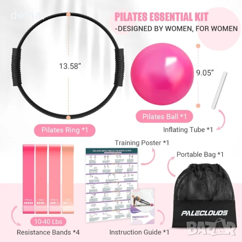 Комплект за пилатес с магически кръг, топка за йога, 4 ластици, тренировъчен плакат и чанта, снимка 2 - Фитнес уреди - 51236065