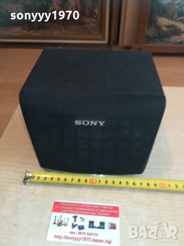 sony ss-sr120 1бр тонколона 0303211643, снимка 6 - Тонколони - 32027265