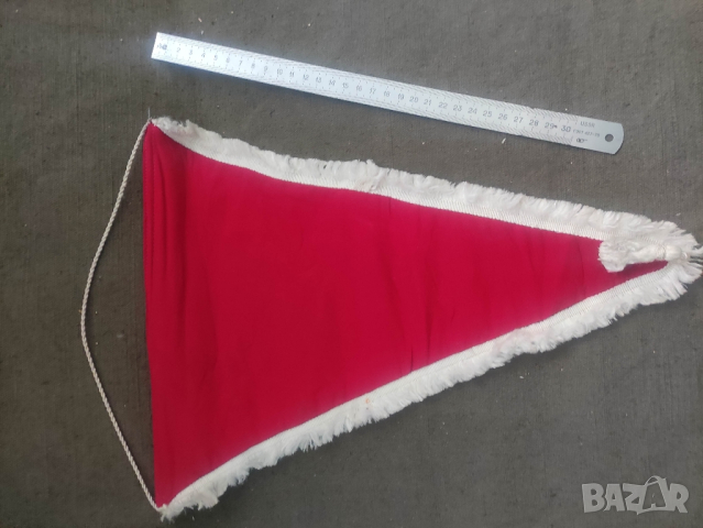 продавам знаменце II място Футбол 1971 "Червена звезда " Павликени