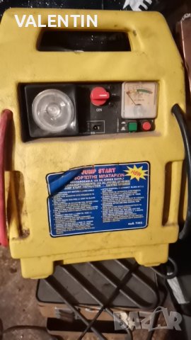 Уред за аварийно запалване на автомобил, снимка 4 - Аксесоари и консумативи - 42925356