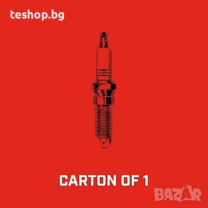 Запалителна свещ Champion QC12YCT04 Copper Plus, снимка 3 - Аксесоари и консумативи - 54316093