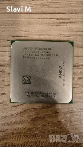 Лот от 6 процесора (Intel Pentium 4 / AMD Phenom II X4, Phenom X4, Athlon X4, Athlon), снимка 3 - Процесори - 55666918