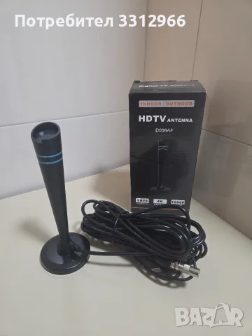 Цифрова HDTV Антена D008AF (Вътрешна/Външна, 4K/1080p) – Чисто Нова