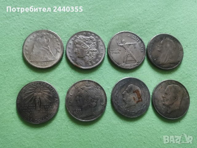 Лот от 8 бр монети