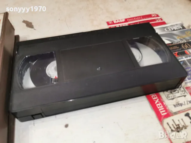 ПАЗИТЕЛЯТ НА ВРЕМЕТО-VHS TAPE 0709260941L1, снимка 10 - Екшън - 55974469