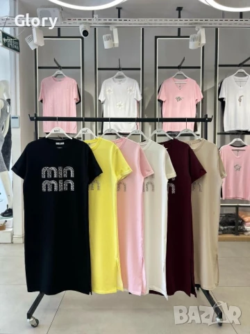 Ежедневна рокля , снимка 1