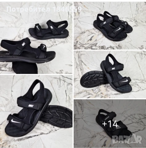 Мъжки сандали 40-45  PUMA, NIKE, ADIDAS, снимка 1