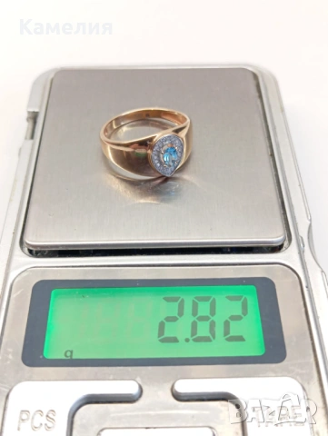 Руско злато , снимка 9 - Пръстени - 53946095