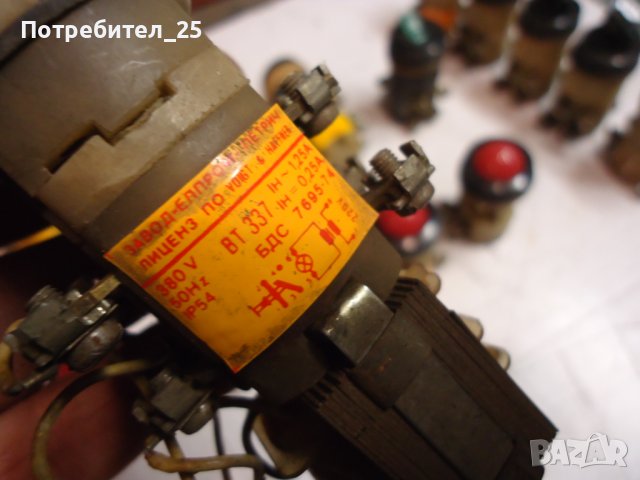 Ключове и лампи , снимка 5 - Други машини и части - 42633307