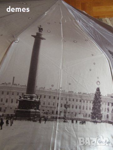 Луксозен дамски чадър от Санкт Петербург, Русия, нов, снимка 6 - Други - 44358963