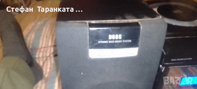 Аудио уредба със тонколони комплект , снимка 3 - Аудиосистеми - 54070178