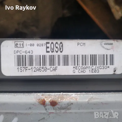 ECU 1S7F-12A650-CAF EQS0,FORD Mondeo 2.0 TDCi , снимка 1 - Части - 48644744