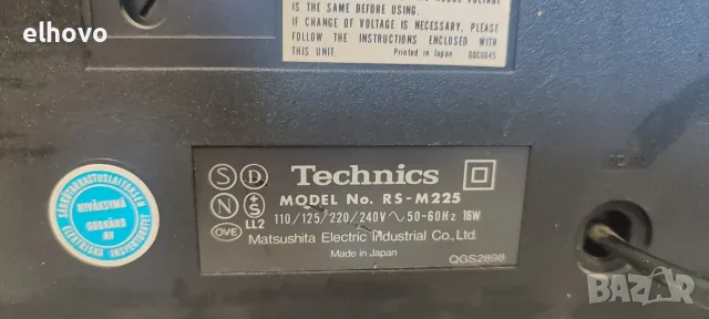 Дек Technics M225, снимка 7 - Декове - 55896859
