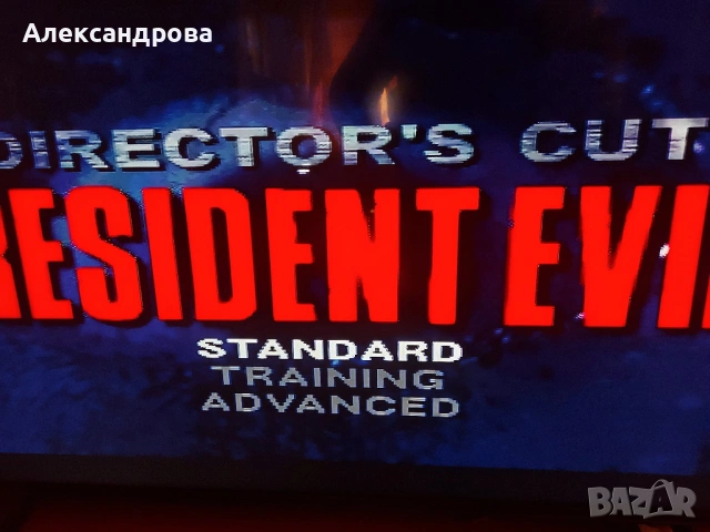 Playstation 1 PS1 конзоли, снимка 4 - PlayStation конзоли - 54205135