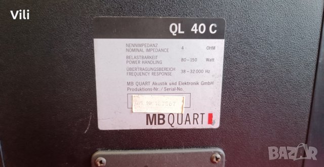 Тонколони MB quart QL 40C, снимка 9 - Тонколони - 39394331