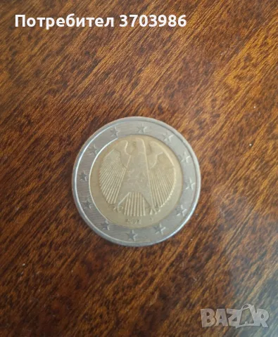 Продавам немска монета 2 Евро 2002 година A