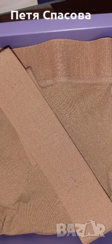 Компресивен чорап с колан. , снимка 9 - Дамски чорапи - 49789426