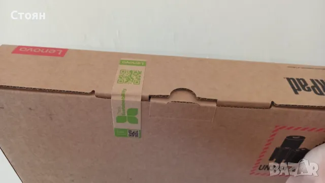 Нов Лаптоп Lenovo ThinkPad E14 Gen 5 Неотварян с Widows 11 Pro, снимка 3 - Лаптопи за работа - 48111296