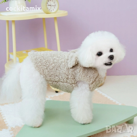 Яке за куче размер XL, снимка 3 - За кучета - 52711978