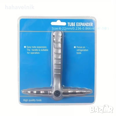 Експандер клещи / разширител за медни тръби за климатик