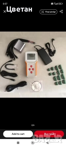 laptop battery тестер и зарядно, снимка 2 - Батерии за лаптопи - 52769422