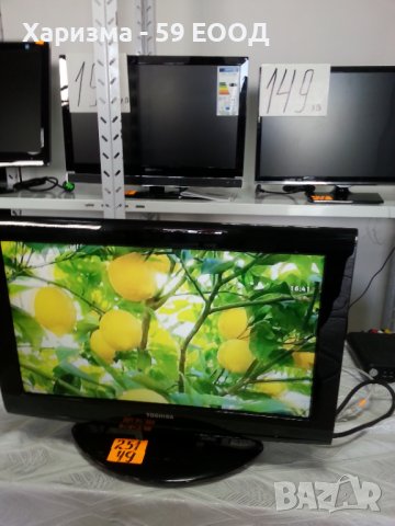 Телевизор Toshiba  - 19 инча  149 лева, снимка 5 - Телевизори - 37584352