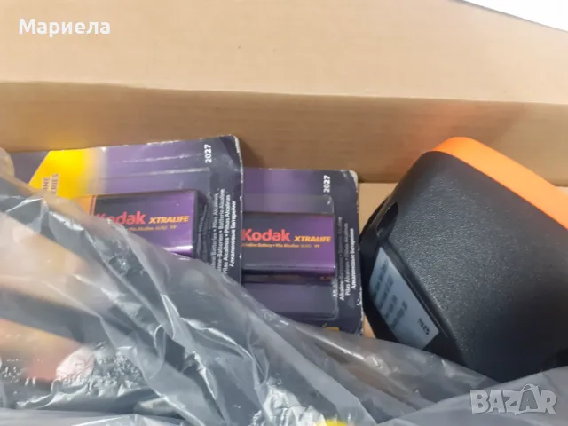 Метал детектор Високочувствителна водоустойчива търсеща бобина Регулируема дължина с 2 режима На отк, снимка 9 - Антикварни и старинни предмети - 47680547