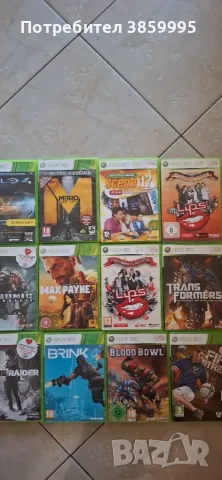 250 игри за xbox360-700 €, снимка 6 - Игри за Xbox - 56044284