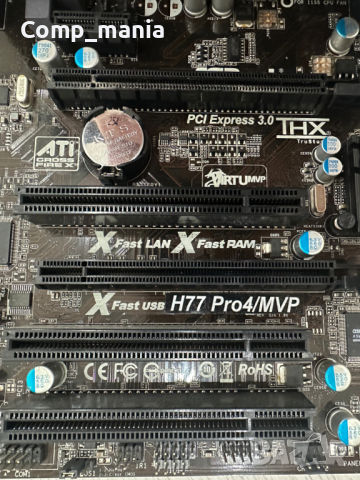 Процесор i5-2500K с дънна платка в Процесори в с. Каспичан - ID44642607 ...