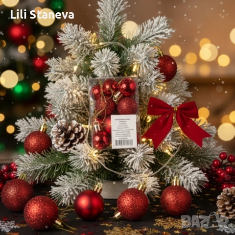 Комплект коледни топки 2 см – сребърни (8 бр.) и червени (16 бр.). , снимка 3 - Декорация за дома - 52863850