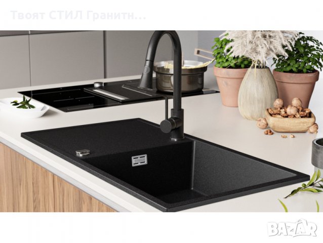 Кухненска Мивка от Гранит модел Ибиса 900 x 500 Supreme Графит, снимка 5 - Други - 37118263