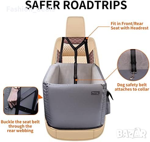 Ново Столче за кола автомобил за куче с мемори пяна легло задна седалка, снимка 5 - За кучета - 42182002