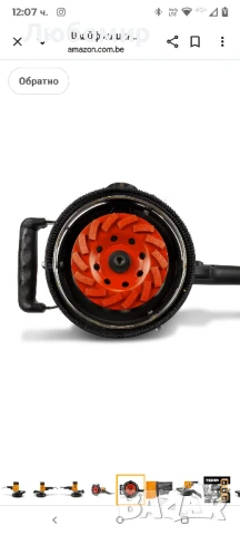 FEIDER Шлайфмашина за бетон 1500 W 7 скорости с променлива скорост, плавен старт, мека дръжка , снимка 8 - Други инструменти - 51363840