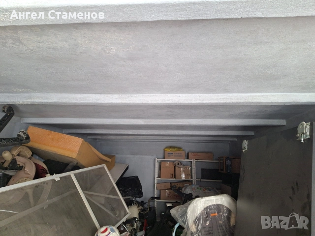 Продавам бетонен гараж. 