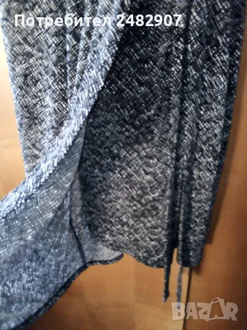 Дамска рокля "Прегърни ме" , снимка 10 - Рокли - 48088160