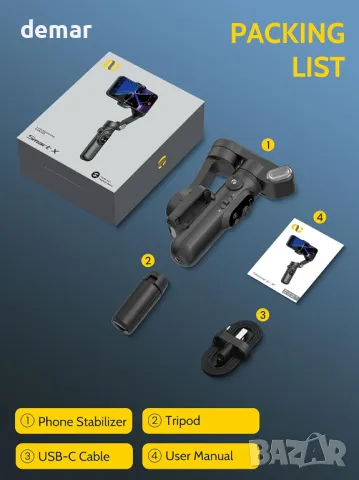 AOCHUAN 3-осен професионален гимбал стабилизатор за iPhone и Android, снимка 8 - Селфи стикове, аксесоари - 47850835