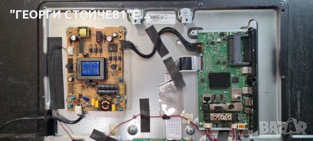 LT-43VAF3000 17MB171 17IPS62 VES430UNDH-N2-N45 PT430CT03-14 VER.1.0, снимка 7 - Части и Платки - 42048731