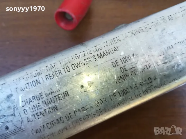 AUDI-STORZ ORIGINAL АЛУМИНИЕВ КРИК-ВНОС SWISS LCHERY, снимка 17 - Аксесоари и консумативи - 50337163