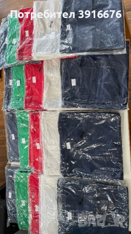 Тениски 1 лв бр.