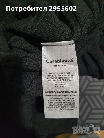 Casablanca черна поло тениска , снимка 7 - Тениски - 56133788