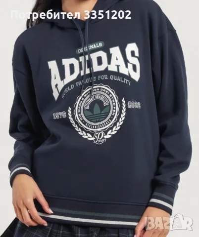 Adidas суитшърт дамски, снимка 2 - Суичъри - 48361944