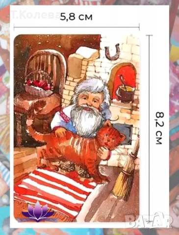 Метафорични карти Законите на рода , снимка 3 - Езотерика - 54091522