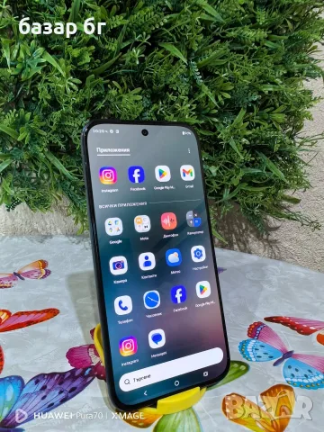 Motorola G77 5G 