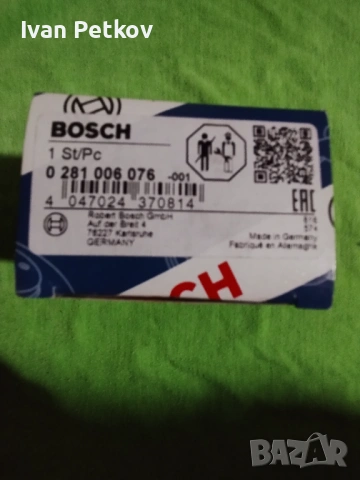 3 Баров мап сензор Бош, снимка 2 - Части - 53307776