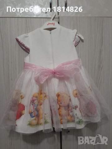 Децка рокля, снимка 2 - Детски рокли и поли - 39157577