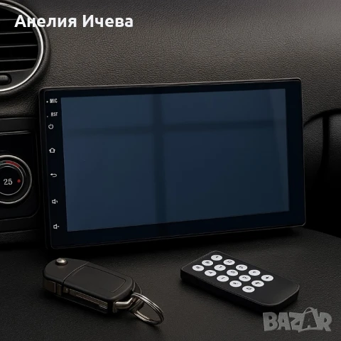 Мултимедия YZ6580 7 инча , снимка 3 - Друга електроника - 51029484