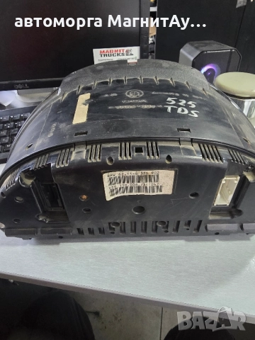 километраж BMW E39 БМВ Е39, снимка 2 - Части - 51971929