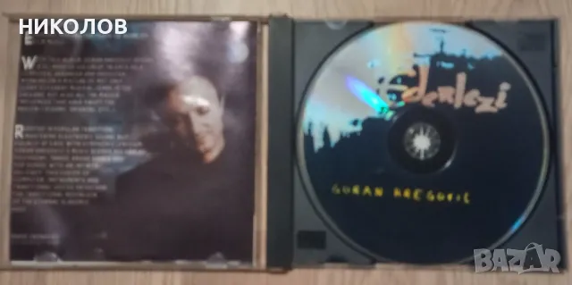 ГОРАН БРЕГОВИЧ , снимка 2 - CD дискове - 50352544