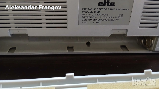 elta 6160 , снимка 7 - Радиокасетофони, транзистори - 54205837