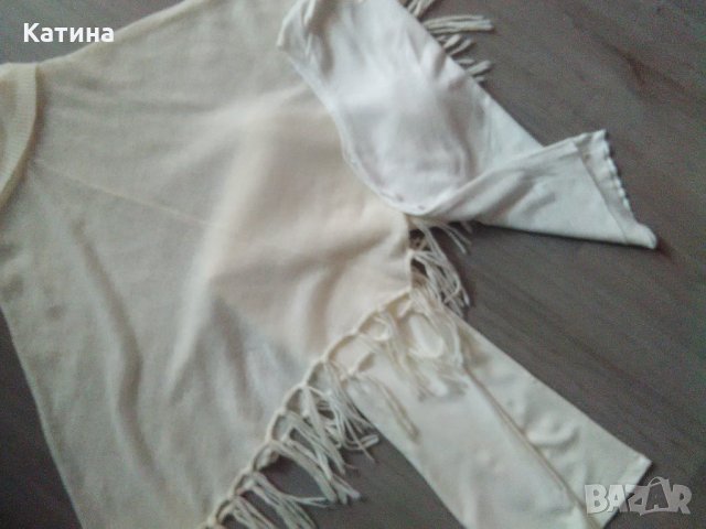 Страхотен сет в екрю, снимка 3 - Клинове - 32077739